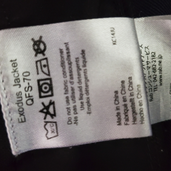 COPY - Rab Softshell Jacket - Picture 6 of 7